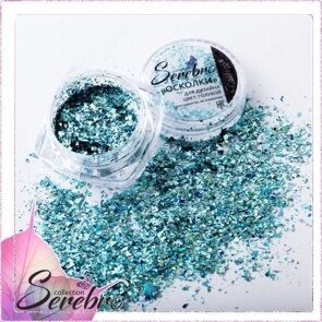 Дизайн для ногтей Осколки "Serebro collection", цвет голубой