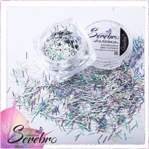 Дизайн для ногтей Палочки "Serebro collection", цвет: серебро
