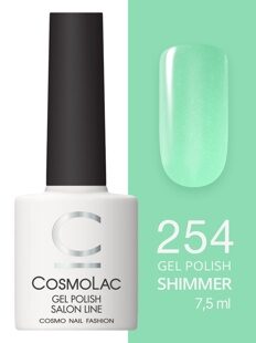 Cosmolac Gel polish №254 Зеленый кальцит