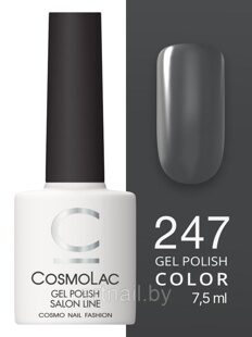 Cosmolac Gel polish №247 Dusty