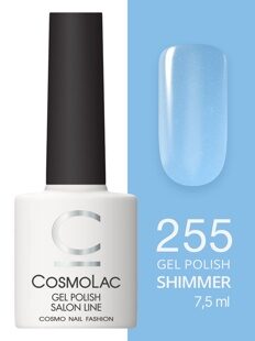Cosmolac Gel polish №255 Голубой агат