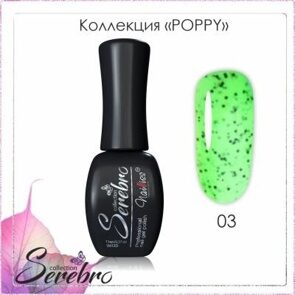 Гель-лак "Poppy" "Serebro collection" №03, 11 мл