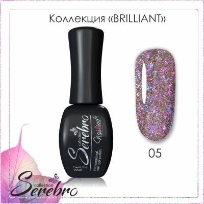 Гель-лак "Brilliant" "Serebro collection" №05, 11 мл