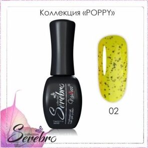 Гель-лак "Poppy" "Serebro collection" №02, 11 мл