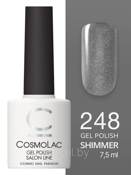 Cosmolac Gel polish №248 Pearl dark