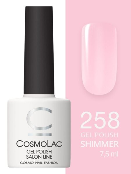 Cosmolac Gel polish №258 Розовый кварц