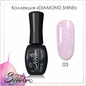 Гель-лак Diamond Shine "Serebro collection" №03, 11 мл