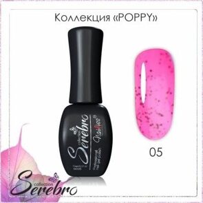 Гель-лак "Poppy" "Serebro collection" №05, 11 мл